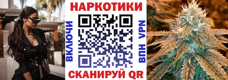 Что такое Нариманов Alpha PVP MDMA Мефедрон ГАШ Cocaine