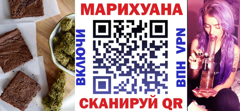 KRAKEN зеркало  где продают   Нариманов  Еда ТГК конопля 