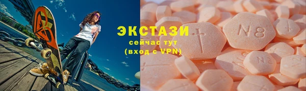 jwh Богородск