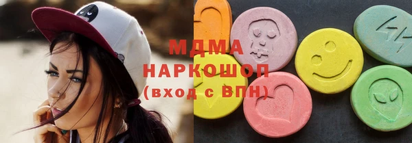 ешки Богородицк