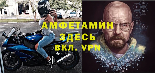 скорость mdpv Протвино