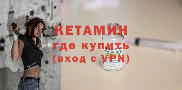 ешки Богородицк