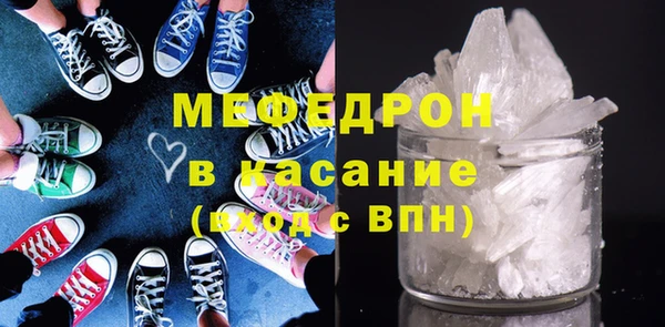 ешки Богородицк