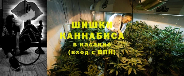 альфа пвп VHQ Богданович