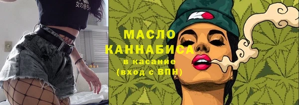 ешки Богородицк