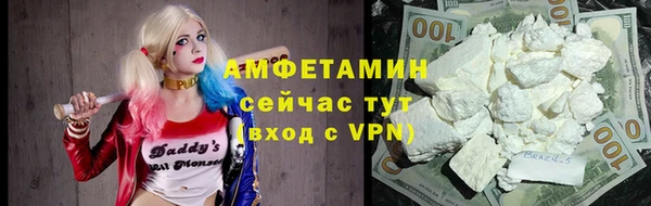 jwh Богородск
