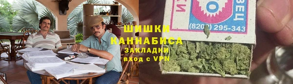 ешки Богородицк