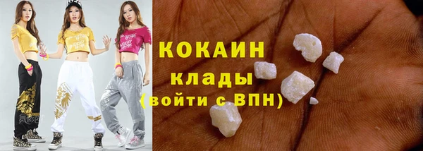 ешки Богородицк